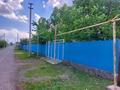 Часть дома · 7 комнат · 160 м² · 12 сот., Алтеев 40 за 9 млн ₸ в Тюлькубасе