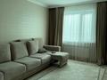 2-бөлмелі пәтер · 64 м² · 2/15 қабат, проспект Кабанбай Батыра 48А, бағасы: 45 млн ₸ в Астане, Есильский р-н — фото 3