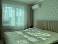 2-бөлмелі пәтер · 64 м² · 2/15 қабат, проспект Кабанбай Батыра 48А, бағасы: 45 млн ₸ в Астане, Есильский р-н — фото 5