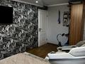 4-бөлмелі пәтер · 84 м² · 1/5 қабат, 4 микрорайон 58 — ЖК San Citi, бағасы: 40 млн ₸ в Конаеве — фото 45