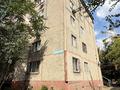 1-бөлмелі пәтер · 32 м² · 5/5 қабат, 8-шағынаудан 8а, бағасы: 15 млн ₸ в Шымкенте, Туран р-н — фото 19