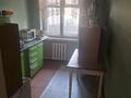 2-бөлмелі пәтер · 50 м² · 1 қабат, Центральная 22, бағасы: 6.5 млн ₸ в Усть-Каменогорске, Ульбинский — фото 11