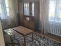 2-бөлмелі пәтер · 50 м² · 1 қабат, Центральная 22, бағасы: 6.5 млн ₸ в Усть-Каменогорске, Ульбинский — фото 13