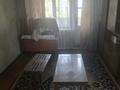 2-бөлмелі пәтер · 50 м² · 1 қабат, Центральная 22, бағасы: 6.5 млн ₸ в Усть-Каменогорске, Ульбинский — фото 14