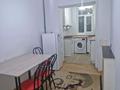 3-бөлмелі пәтер · 80 м² · 3/5 қабат, Береке ш/а, Майлы Кожа 17 — Ташенова, бағасы: 200 000 ₸ в Шымкенте, Аль-Фарабийский р-н — фото 3