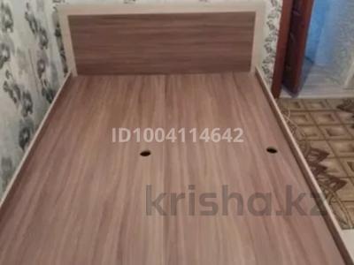 1 бөлме · 12 м², Космическая 4.1, бағасы: 115 000 ₸ в Усть-Каменогорске