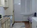 2-комнатная квартира · 55 м² · 8/9 этаж, Нур Актобе 3 мкр 12Н за 16 млн ₸ — фото 12