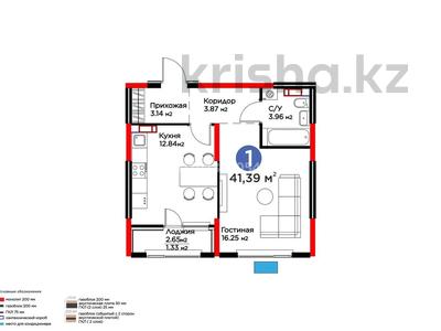 1-бөлмелі пәтер · 41.3 м² · 6/9 қабат, Райымбека 219Б, бағасы: ~ 40 млн ₸ в Алматы, Жетысуский р-н