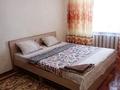 1-комнатная квартира, 32 м², 1/10 этаж посуточно, Бектурова 2/1 за 8 000 〒 в Павлодаре — фото 2