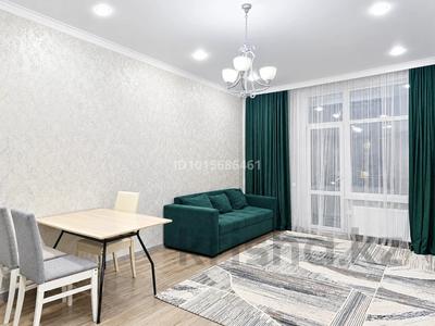 2-комнатная квартира · 48 м² · 12/12 этаж, Улы Дала 29 — Толе Би за 36 млн ₸ в Астане, Нура р-н