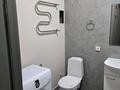 1-бөлмелі пәтер · 38 м² · 8/10 қабат, ул. Бухар жырау 34/2, бағасы: 27 млн ₸ в Астане, Есильский р-н — фото 6