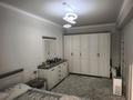 2-комнатная квартира · 60.9 м² · 12/13 этаж, Муратбаева 14 за 52 млн ₸ в Алматы, Алмалинский р-н — фото 17