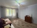 3-комнатная квартира · 103.4 м² · 4/9 этаж, мкр. Аксай 32 за 63.7 млн ₸ в Алматы, Ауэзовский р-н — фото 14