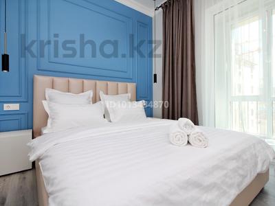2-бөлмелі пәтер · 60 м² · 7/8 қабат, Радостовца 333а — ТРЦ Mega, бағасы: 33 000 ₸ в Алматы, Бостандыкский р-н