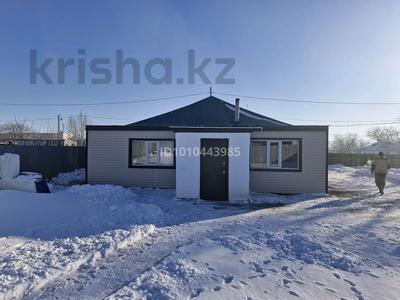 Отдельный дом · 4 комнаты · 120 м² · 20 сот., Ауезова 139 — Находится возле магазин Инмарт, Нурбол за 25 млн ₸ в Баянауле