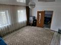 Отдельный дом · 4 комнаты · 120 м² · 20 сот., Ауезова 139 — Находится возле магазин Инмарт, Нурбол за 25 млн ₸ в Баянауле — фото 9