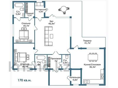 3 комнаты, 170 м², 1 этаж, Коттеджного городка Palm Valley, Теренкара, Талгарский район, поселок Каменное плато, территория PARK RESORT «ВОСЕМЬ ОЗЕР» от 134 300 000 〒