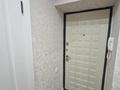 2-бөлмелі пәтер · 60 м² · 3/8 қабат, Розыбакиева — Толе би, бағасы: 49.9 млн ₸ в Алматы, Алмалинский р-н — фото 12