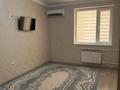 1-комнатная квартира · 35 м² · 3/6 этаж, 17-й мкр 90 за 120 000 ₸ в Актау — фото 7