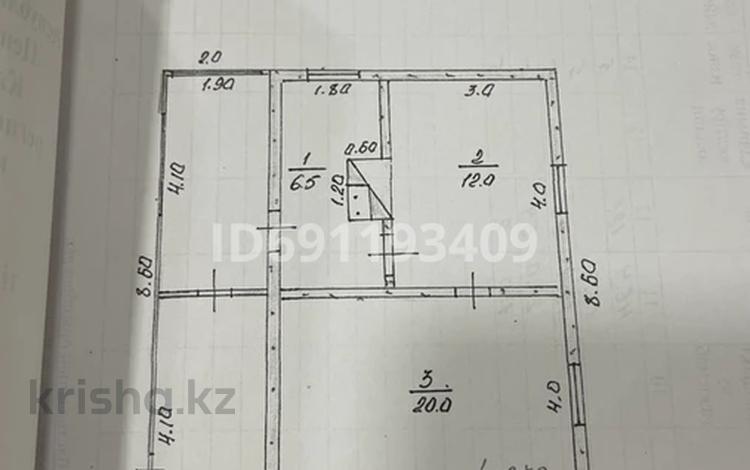 Жеке үй • 4 бөлмелер • 55 м² • 6 сот., С/т “Маяк” район Аблакетка 45 — Аблакетка Остановка “Переезд”, бағасы: 7 млн 〒 в Усть-Каменогорске — фото 2