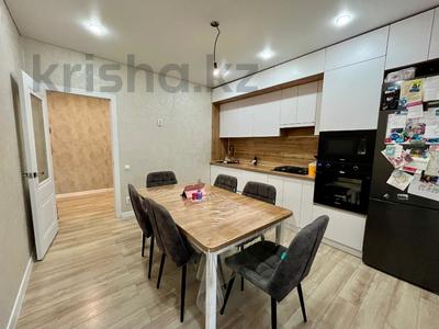 2-бөлмелі пәтер · 75.3 м² · 2/4 қабат, Герасимова 1/1, бағасы: 36.5 млн ₸ в Костанае