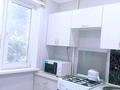 2-комнатная квартира · 45 м² · 2/5 этаж, Абильхайырхан 59 — Стадион,Қоныс за 150 000 ₸ в Актобе — фото 7