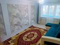 2-комнатная квартира · 45 м² · 2/5 этаж, Абильхайырхан 59 — Стадион,Қоныс за 150 000 ₸ в Актобе — фото 8