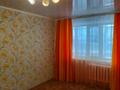 2-бөлмелі пәтер · 46 м² · 1/5 қабат, спортивная, бағасы: 18.5 млн ₸ в Костанае — фото 4