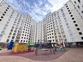2-комнатная квартира · 49 м² · 8/12 этаж, Жошы хан 13 — 809 за 40 млн ₸ в Астане — фото 10
