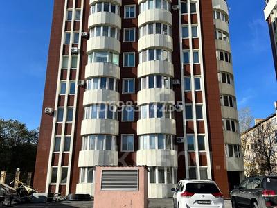 5-комнатная квартира · 208 м² · 8/9 этаж, мкр Михайловка , Мичурина 23 за 100 млн 〒 в Караганде, Казыбек би р-н