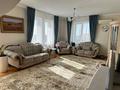 5-комнатная квартира · 208 м² · 8/9 этаж, мкр Михайловка , Мичурина 23 за 100 млн ₸ в Караганде, Казыбек би р-н — фото 3