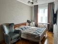 5-комнатная квартира · 208 м² · 8/9 этаж, мкр Михайловка , Мичурина 23 за 100 млн ₸ в Караганде, Казыбек би р-н — фото 7