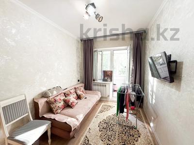 4-комнатная квартира · 76 м² · 1/5 этаж, Мушелтой 28 за 32.5 млн ₸ в Талдыкоргане