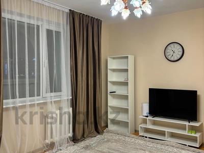 Продажа квартир в Алматы: 3-комнатная квартира · 75 м² · 11/14 этаж, мкр Самал-1 24 за 72 млн 〒 3-комнатная квартира · 75 м² · 11/14 этаж, мкр Самал-1 24 за 72 млн 〒 в Алматы, Медеуский р-н
