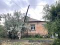 Отдельный дом · 5 комнат · 120 м² · 8 сот., мкр Нуртас, Ак сункар 53 — Сайман за 45 млн ₸ в Шымкенте, Каратауский р-н