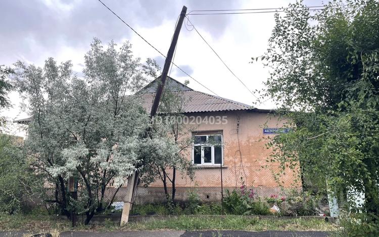 Отдельный дом · 5 комнат · 120 м² · 8 сот., мкр Нуртас, Ак сункар 53 — Сайман за 45 млн ₸ в Шымкенте, Каратауский р-н — фото 7