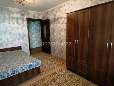 3-комнатная квартира · 66.6 м² · 4/5 этаж, 4 мкр 18 — Сзади фото салон &amp;quot; Марат&amp;quot; за 200 000 〒 в Конаеве (Капчагай)