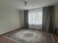 1-комнатная квартира · 46.7 м² · 5/9 этаж, Нур Актобе 16 за 15 млн ₸