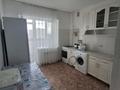 1-комнатная квартира · 46.7 м² · 5/9 этаж, Нур Актобе 16 за 15 млн ₸ — фото 2