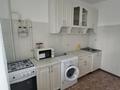 1-комнатная квартира · 46.7 м² · 5/9 этаж, Нур Актобе 16 за 15 млн ₸ — фото 3