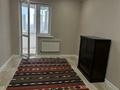 2-комнатная квартира · 70 м² · 6/12 этаж, Нурлы жол 57 — ЖК Eco Polis находится за Драмтеатром за 22 000 ₸ в Усть-Каменогорске — фото 2