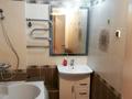 2-комнатная квартира · 43 м² · 5/5 этаж, Астана 8 — Торайгырова за 10 000 ₸ в Павлодаре