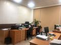 Офисы • 87 м² за 600 000 〒 в Алматы, Бостандыкский р-н — фото 5