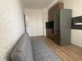 1-комнатная квартира · 46 м² · 5/18 этаж, Брусиловского 167 за 39.5 млн ₸ в Алматы, Алмалинский р-н — фото 7