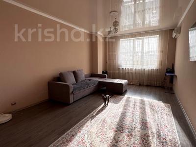 Продажа квартир в Астане: 3-комнатная квартира · 100 м² · 7/12 этаж, Абикен Бектуров за ~ 50 млн 〒 3-комнатная квартира · 100 м² · 7/12 этаж, Абикен Бектуров за ~ 50 млн 〒 в Астане, Есильский р-н