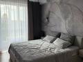 3-комнатная квартира · 89 м² · 4/10 этаж, мкр 12 17Б — Рядом MD за 67 млн ₸ в Актобе — фото 15