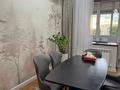 3-комнатная квартира · 89 м² · 4/10 этаж, мкр 12 17Б — Рядом MD за 67 млн ₸ в Актобе — фото 8