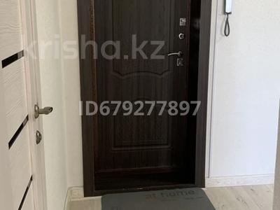 3-комнатная квартира · 59 м² · 3/9 этаж, мкр 6 — 10 школа за 12.5 млн 〒 в Темиртау