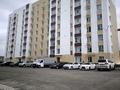 1-комнатная квартира · 38.3 м² · 6/9 этаж, мкр Акжар 140/4 — Поворот на Аксайское ущелье за 27 млн ₸ в Алматы, Наурызбайский р-н — фото 10