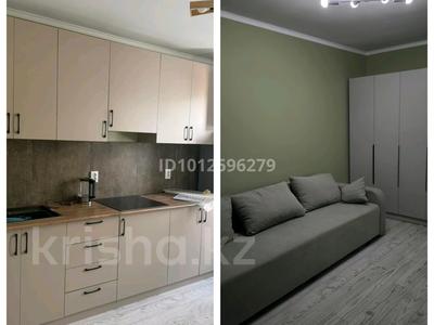 1-бөлмелі пәтер · 38.3 м² · 6/9 қабат, Ақжар ш/а. 140/4 — Поворот на Аксайское ущелье, бағасы: 25 млн ₸ в Алматы, Наурызбайский р-н